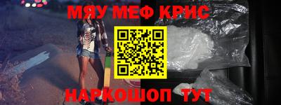 каннабис Пушкино