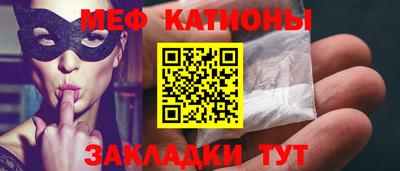 скорость Пыть-Ях