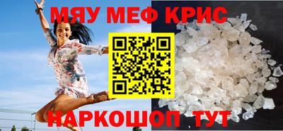 прущие грибы Пугачёв