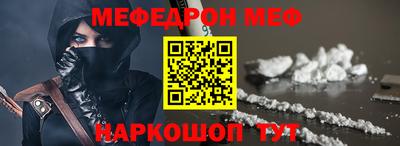 каннабис Пушкино