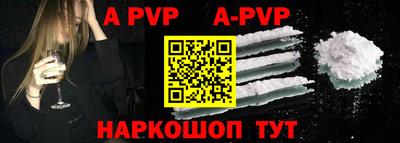 скорость Пыть-Ях