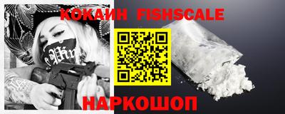 скорость Пыть-Ях