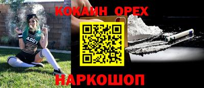 скорость Пыть-Ях