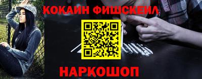 прущие грибы Пугачёв