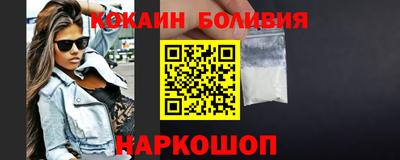 каннабис Пушкино