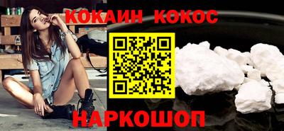 прущие грибы Пугачёв