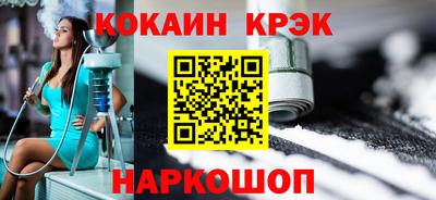 ALPHA-PVP Первоуральск