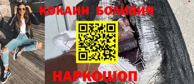 скорость Пыть-Ях