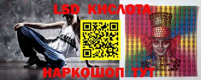 скорость Пыть-Ях
