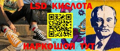 скорость Пыть-Ях