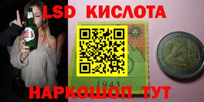 прущие грибы Пугачёв