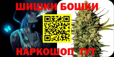 скорость Пыть-Ях
