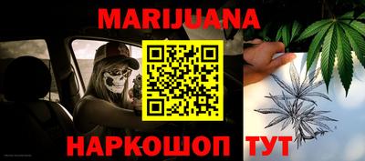 прущие грибы Пугачёв