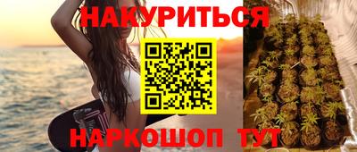 прущая мука Партизанск