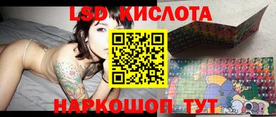 каннабис Пушкино