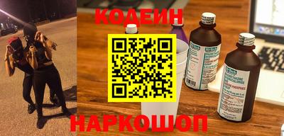 прущие грибы Пугачёв