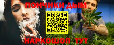 ALPHA-PVP Первоуральск