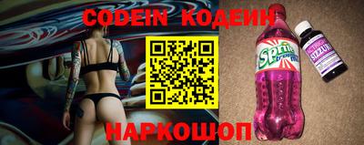 прущие грибы Пугачёв