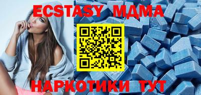 каннабис Пушкино