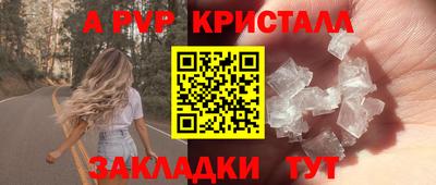 скорость Пыть-Ях