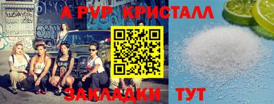 твердый Пенза