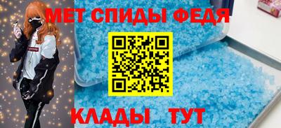 прущие грибы Пугачёв
