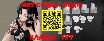 каннабис Пушкино