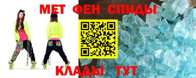 скорость Пыть-Ях