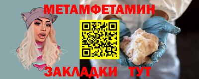 твердый Пенза