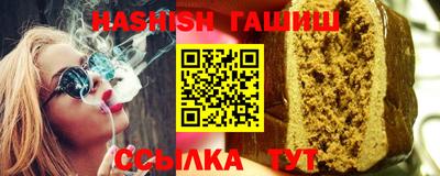скорость Пыть-Ях