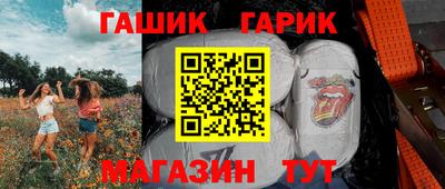 прущие грибы Пугачёв
