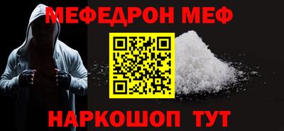 скорость Пыть-Ях
