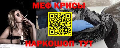 скорость Пыть-Ях